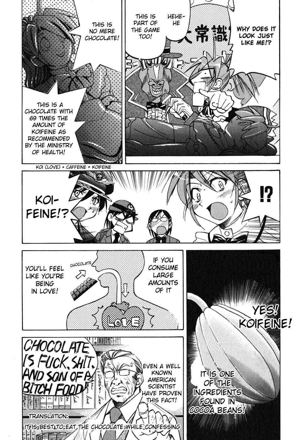 Ojiichan wa Shounen Tantei Chapter 15.2 page 16 - Chapter 15 v2
