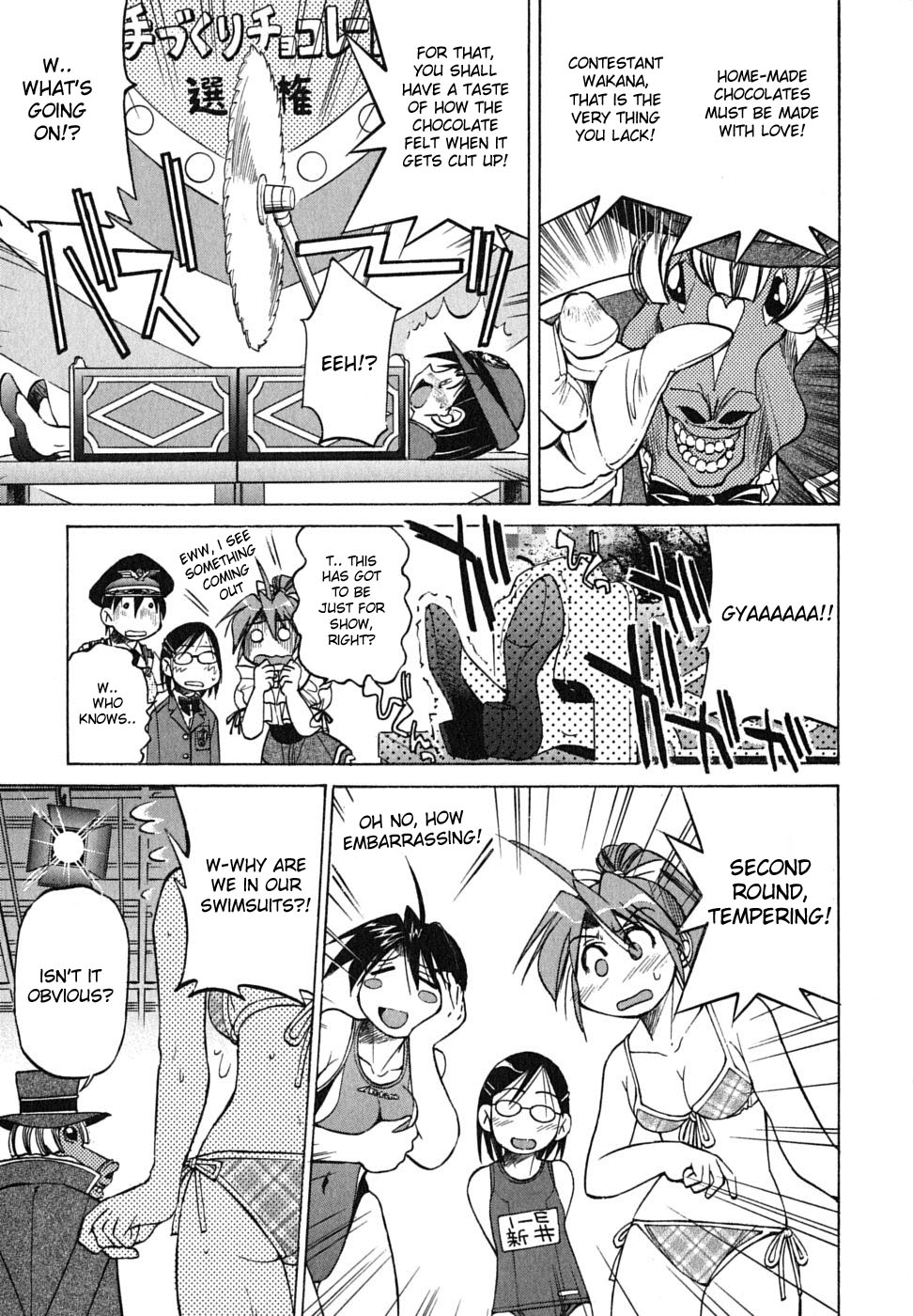Ojiichan wa Shounen Tantei Chapter 15.2 page 18 - Chapter 15 v2