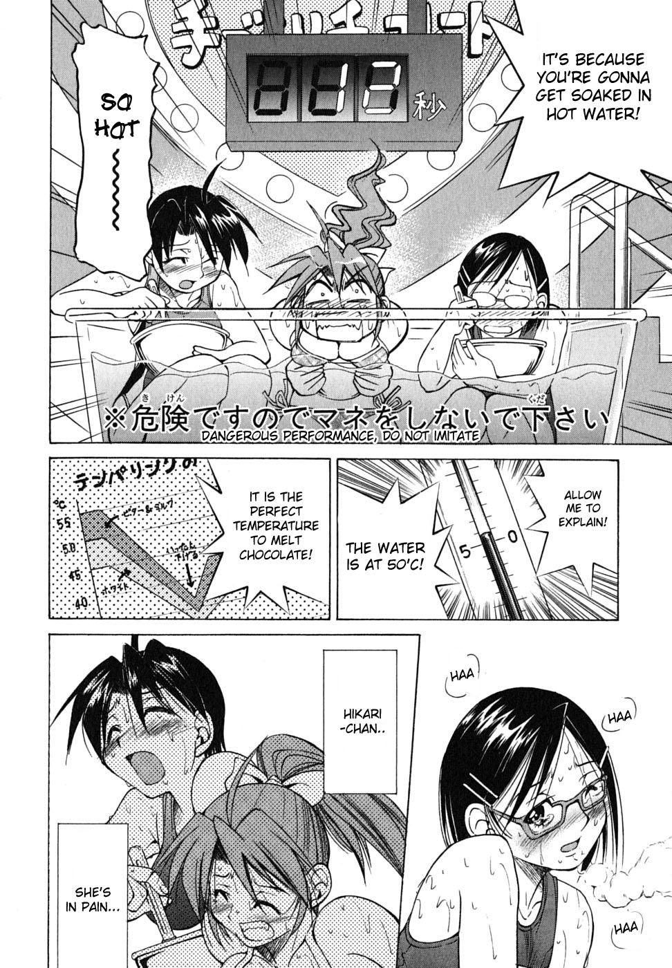 Ojiichan wa Shounen Tantei Chapter 15.2 page 19 - Chapter 15 v2