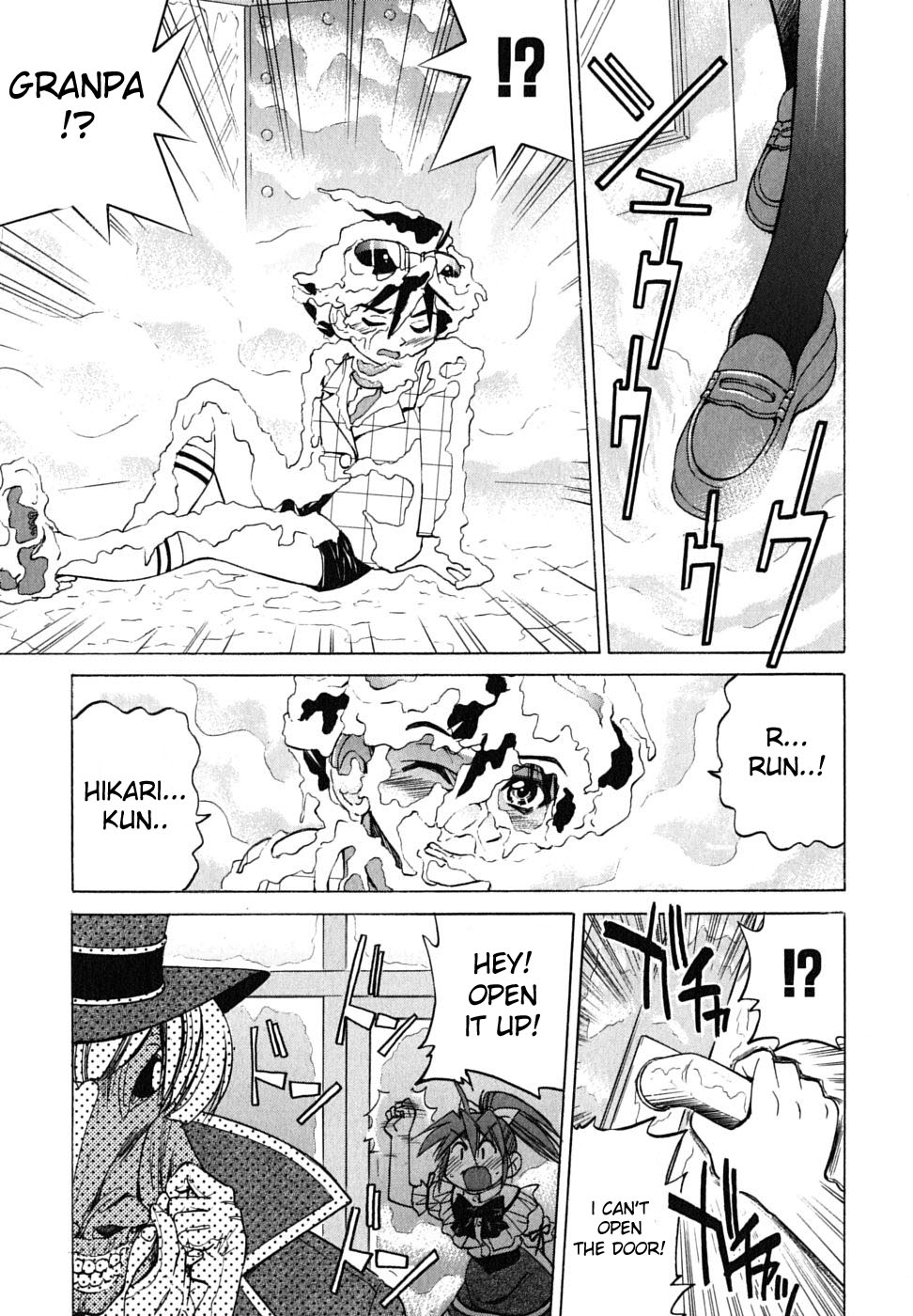 Ojiichan wa Shounen Tantei Chapter 15.2 page 24 - Chapter 15 v2