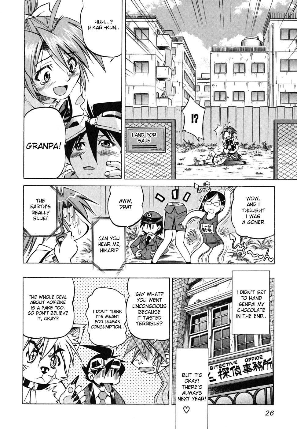 Ojiichan wa Shounen Tantei Chapter 15.2 page 29 - Chapter 15 v2