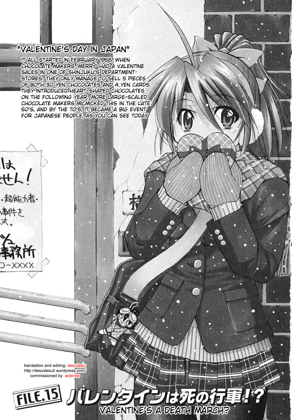 Ojiichan wa Shounen Tantei Chapter 15.2 page 6 - Chapter 15 v2