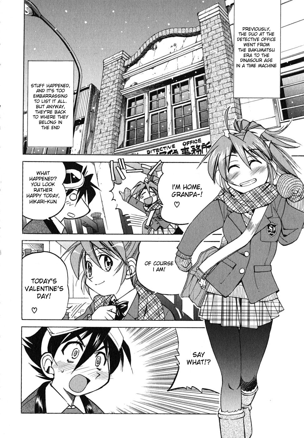 Ojiichan wa Shounen Tantei Chapter 15.2 page 7 - Chapter 15 v2