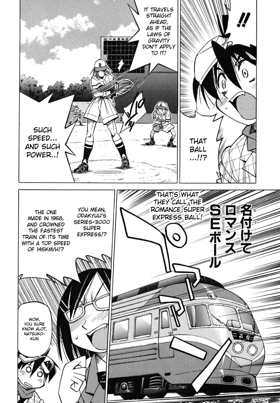 Ojiichan wa Shounen Tantei Chapter 16.2 page 10 - Chapter 16 v2