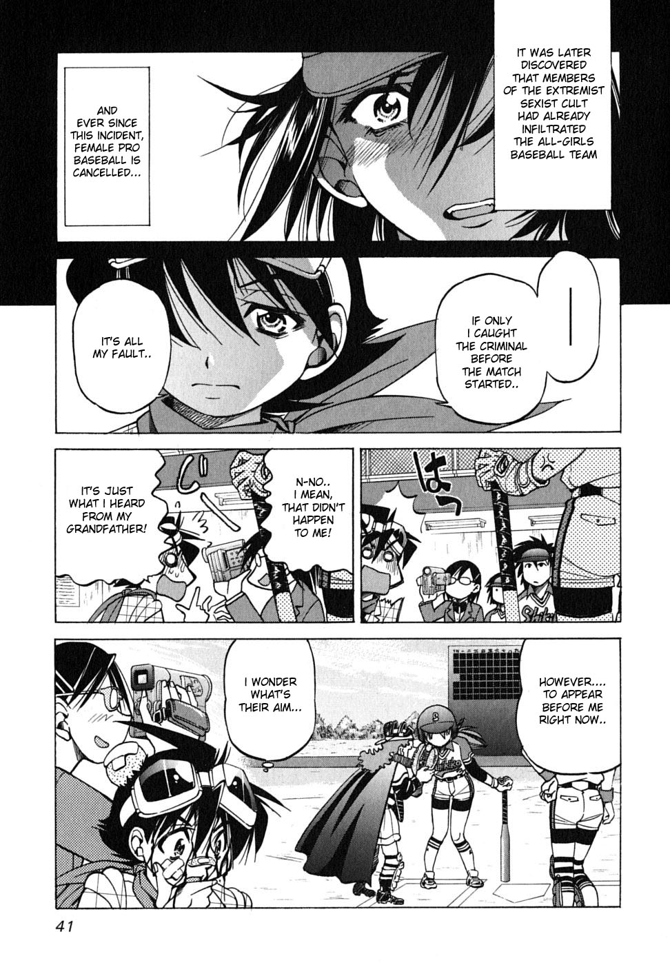 Ojiichan wa Shounen Tantei Chapter 16.2 page 15 - Chapter 16 v2