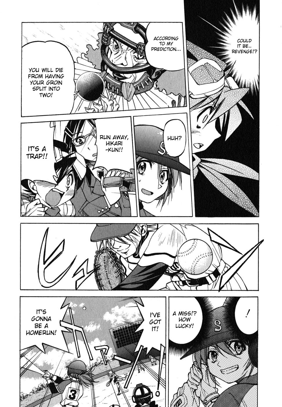 Ojiichan wa Shounen Tantei Chapter 16.2 page 16 - Chapter 16 v2