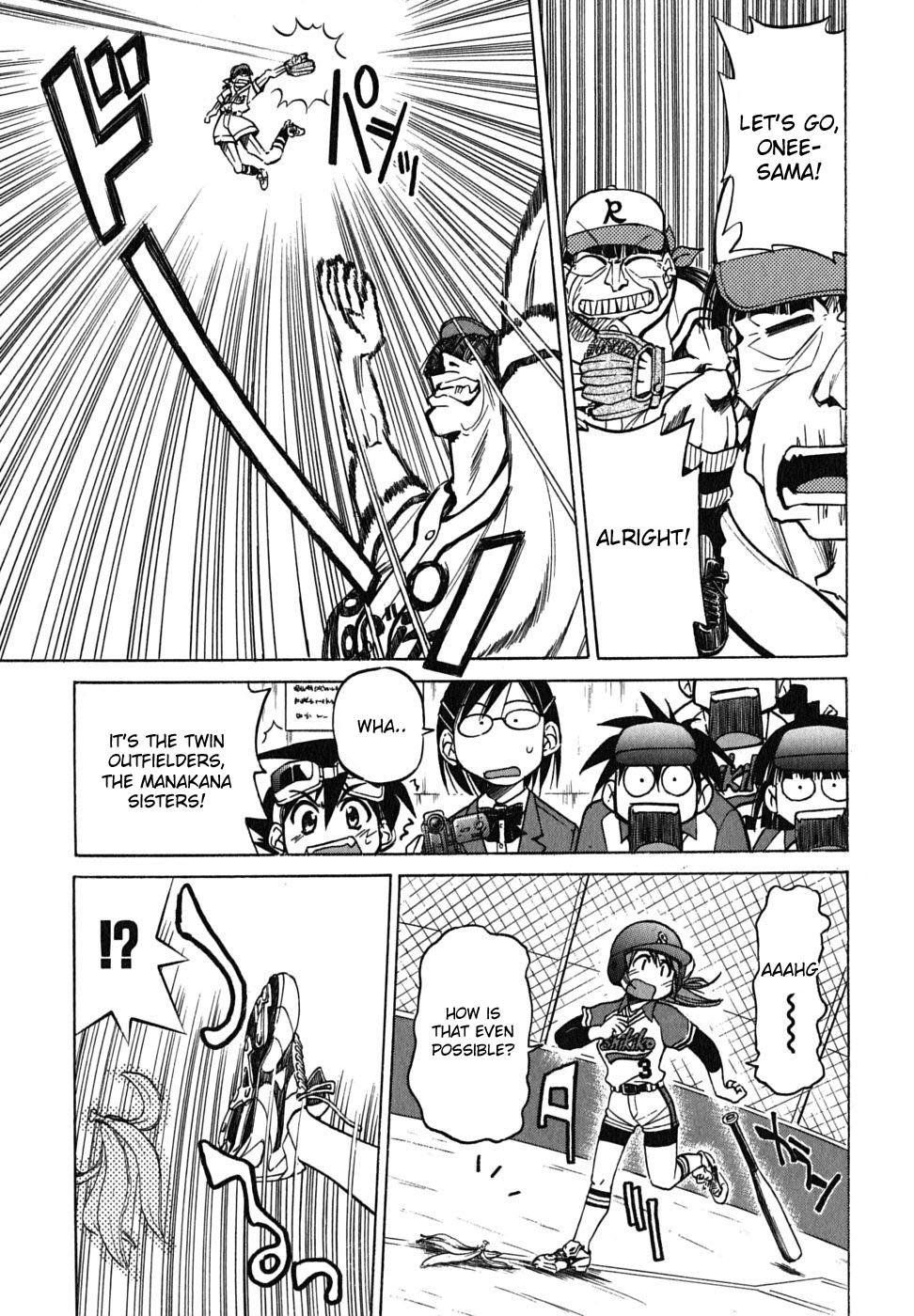 Ojiichan wa Shounen Tantei Chapter 16.2 page 17 - Chapter 16 v2