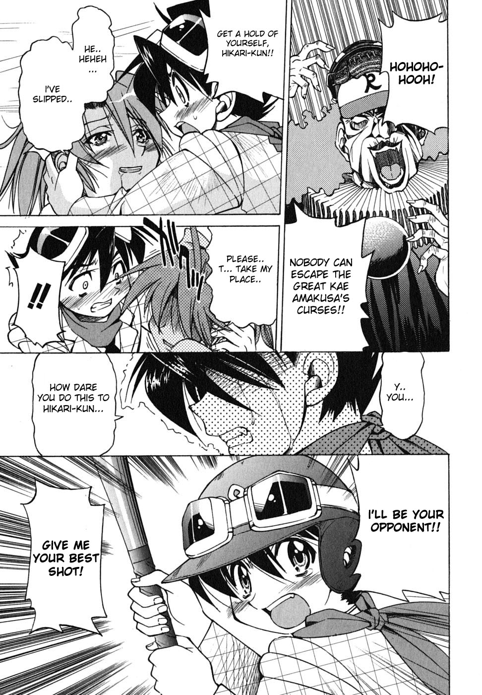 Ojiichan wa Shounen Tantei Chapter 16.2 page 19 - Chapter 16 v2