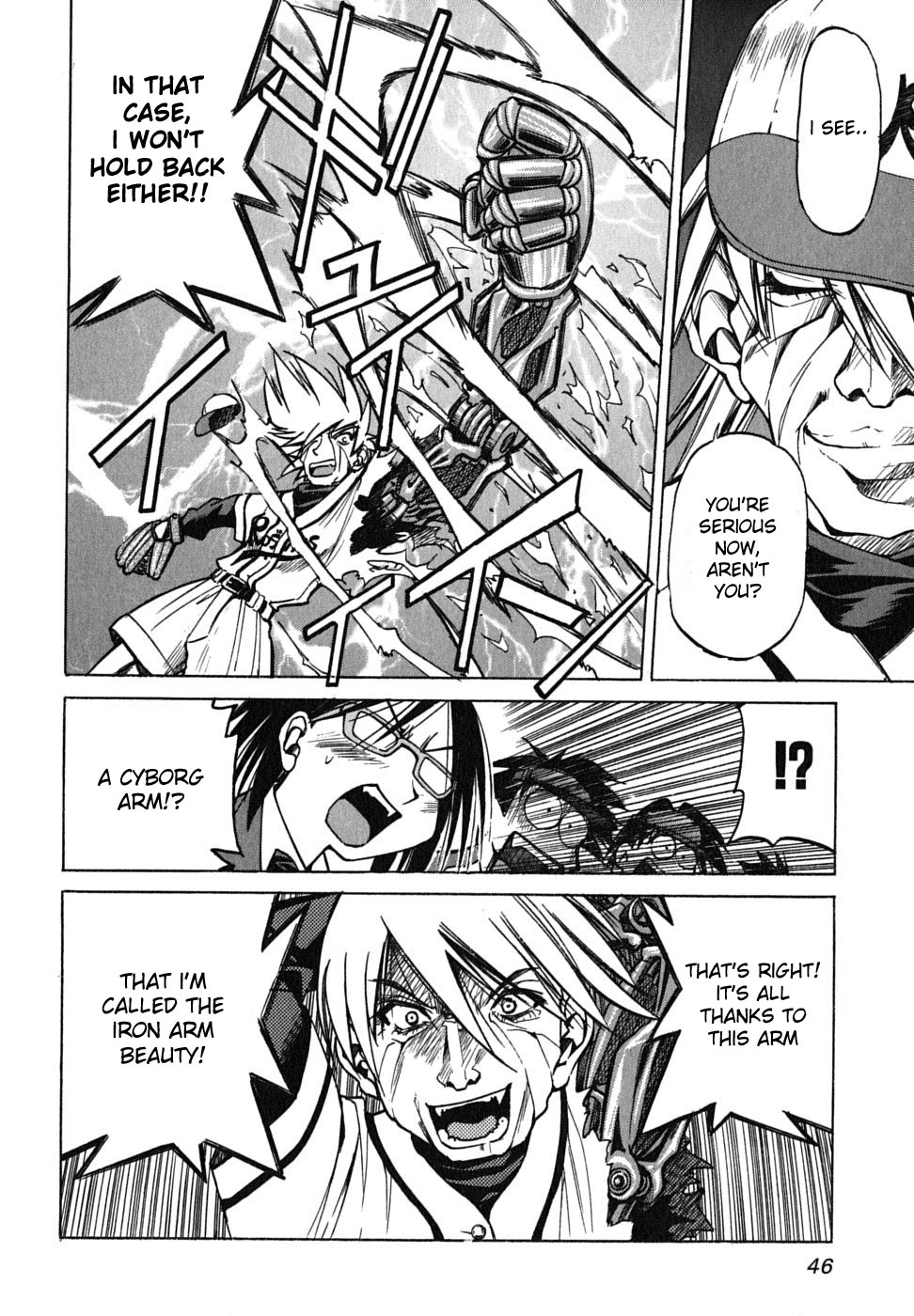 Ojiichan wa Shounen Tantei Chapter 16.2 page 20 - Chapter 16 v2