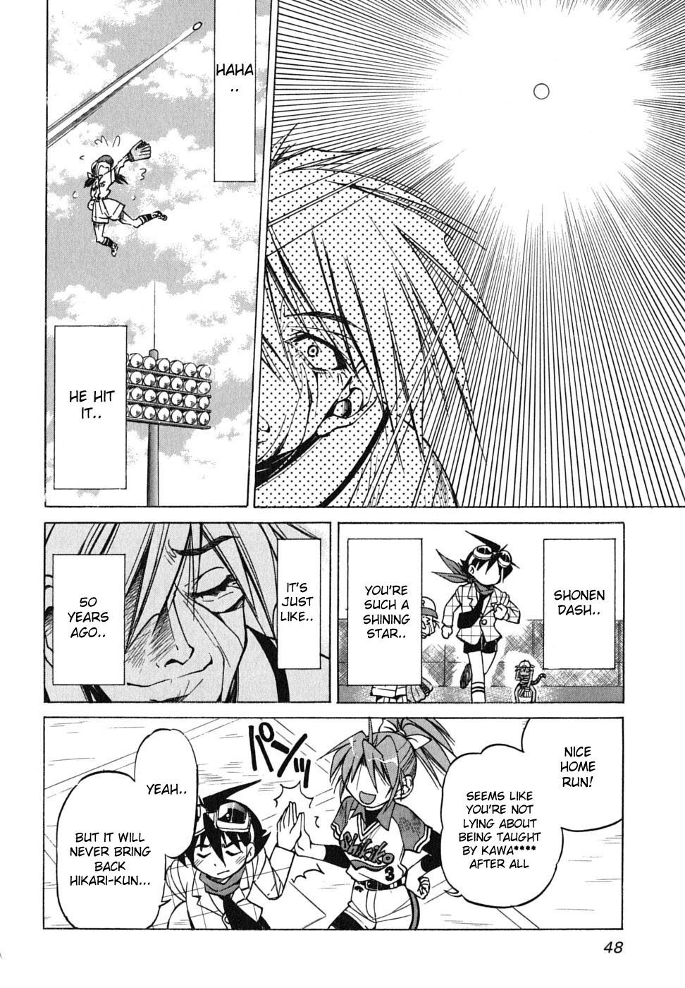 Ojiichan wa Shounen Tantei Chapter 16.2 page 22 - Chapter 16 v2