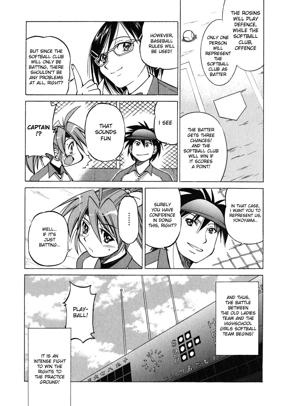 Ojiichan wa Shounen Tantei Chapter 16.2 page 7 - Chapter 16 v2