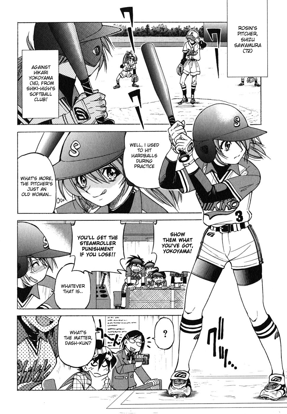 Ojiichan wa Shounen Tantei Chapter 16.2 page 8 - Chapter 16 v2