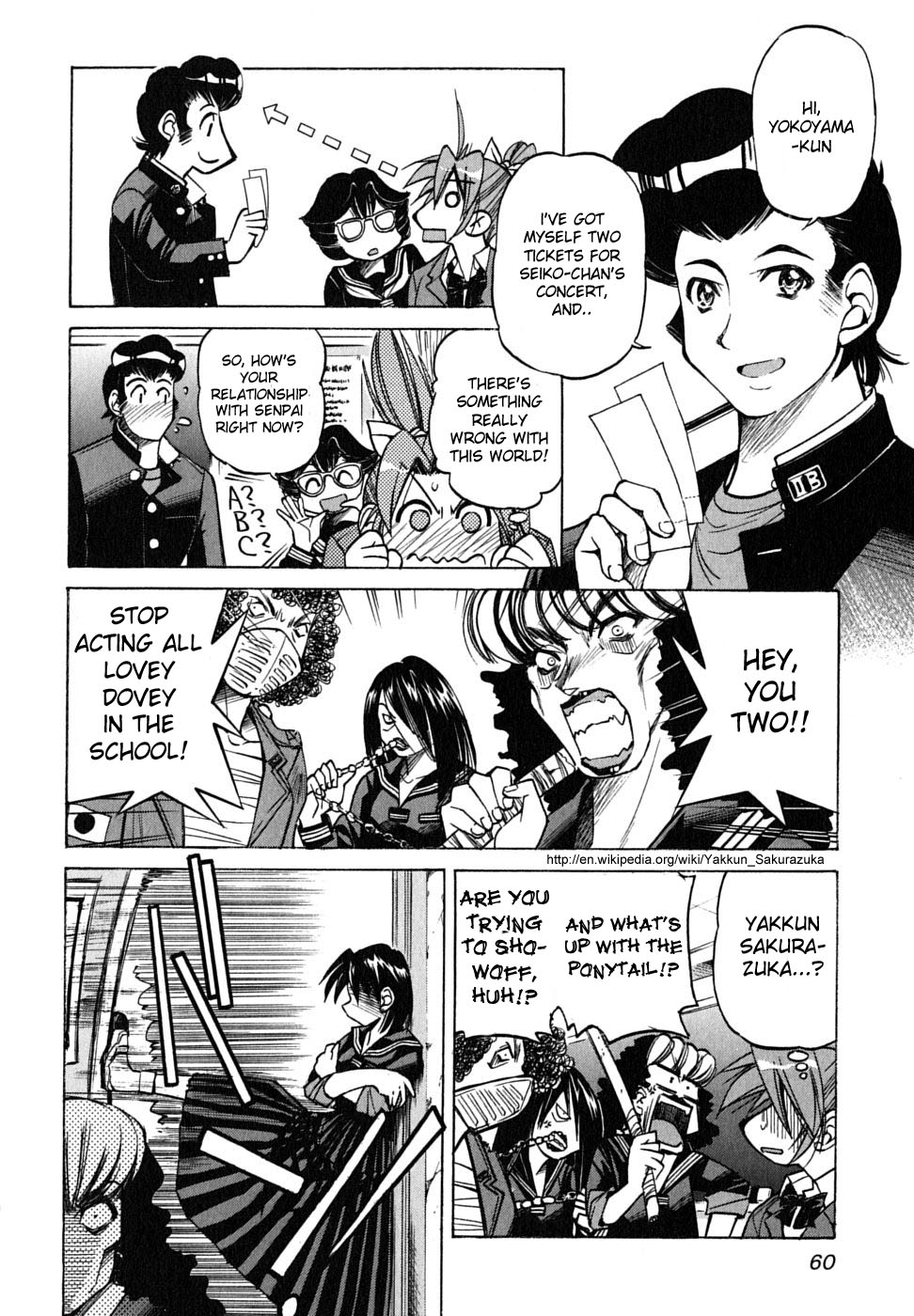 Ojiichan wa Shounen Tantei Chapter 17.2 page 10 - Chapter 17 v2