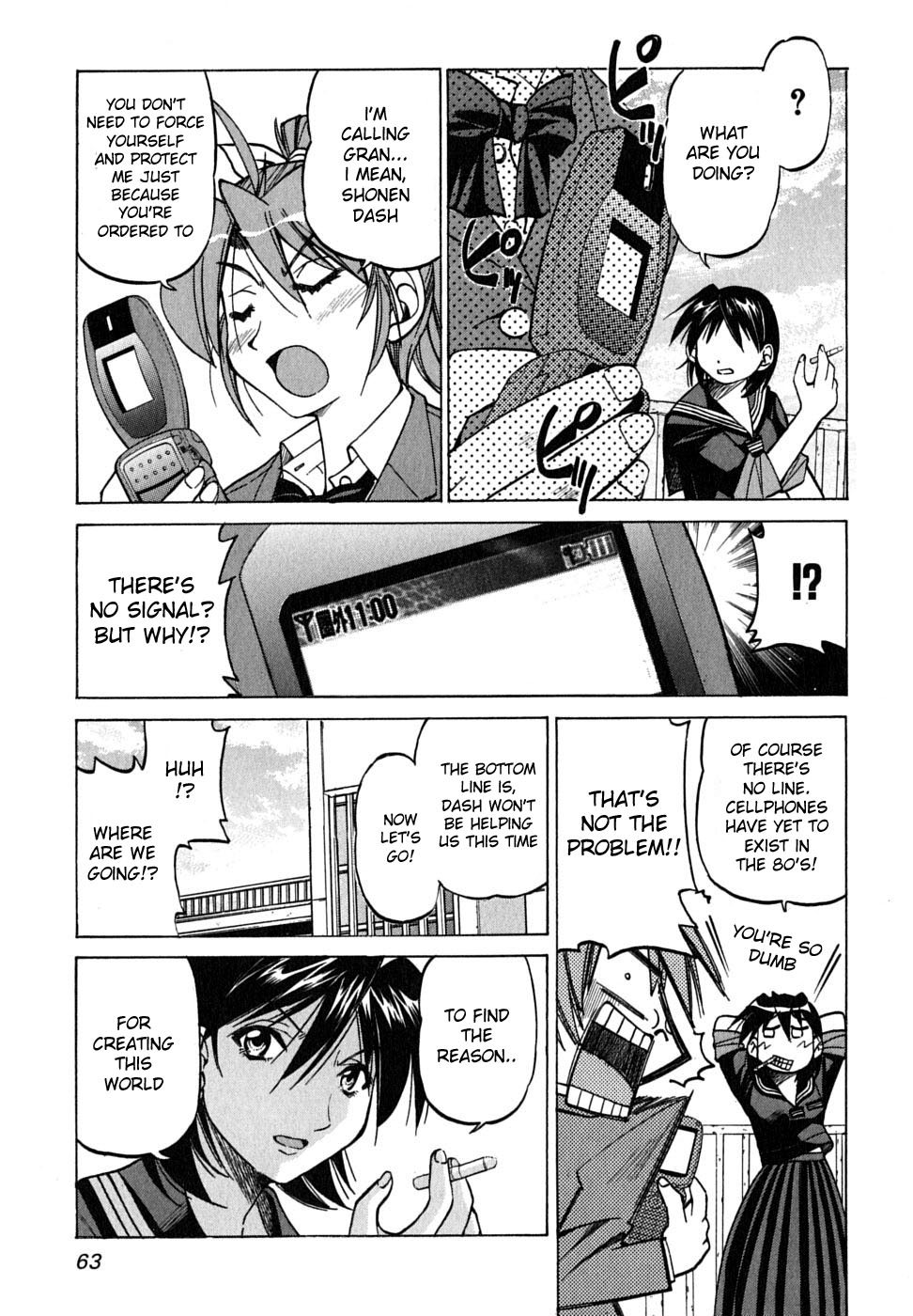 Ojiichan wa Shounen Tantei Chapter 17.2 page 13 - Chapter 17 v2