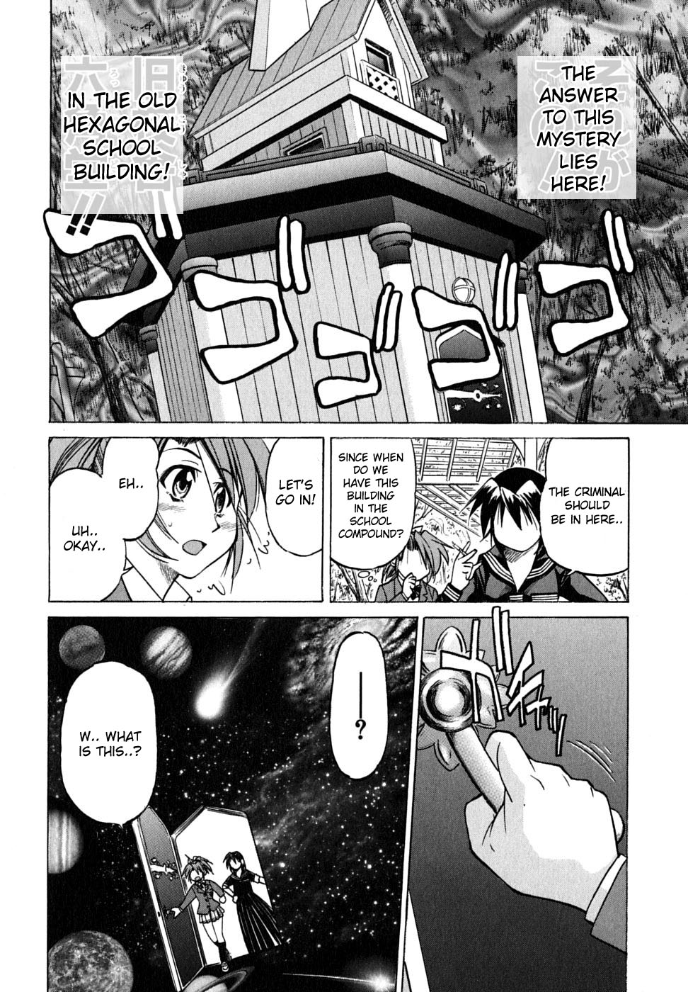 Ojiichan wa Shounen Tantei Chapter 17.2 page 14 - Chapter 17 v2