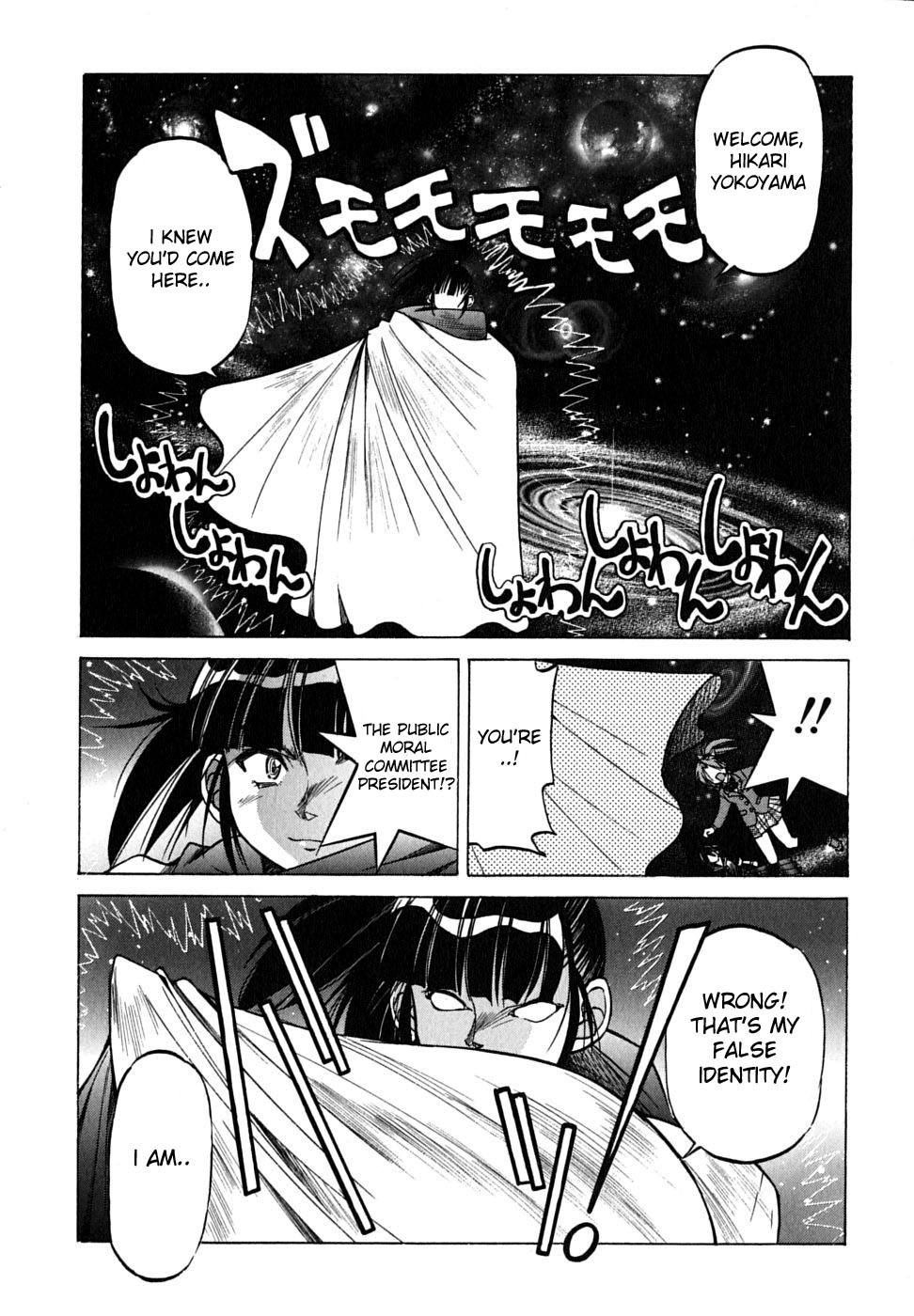 Ojiichan wa Shounen Tantei Chapter 17.2 page 15 - Chapter 17 v2