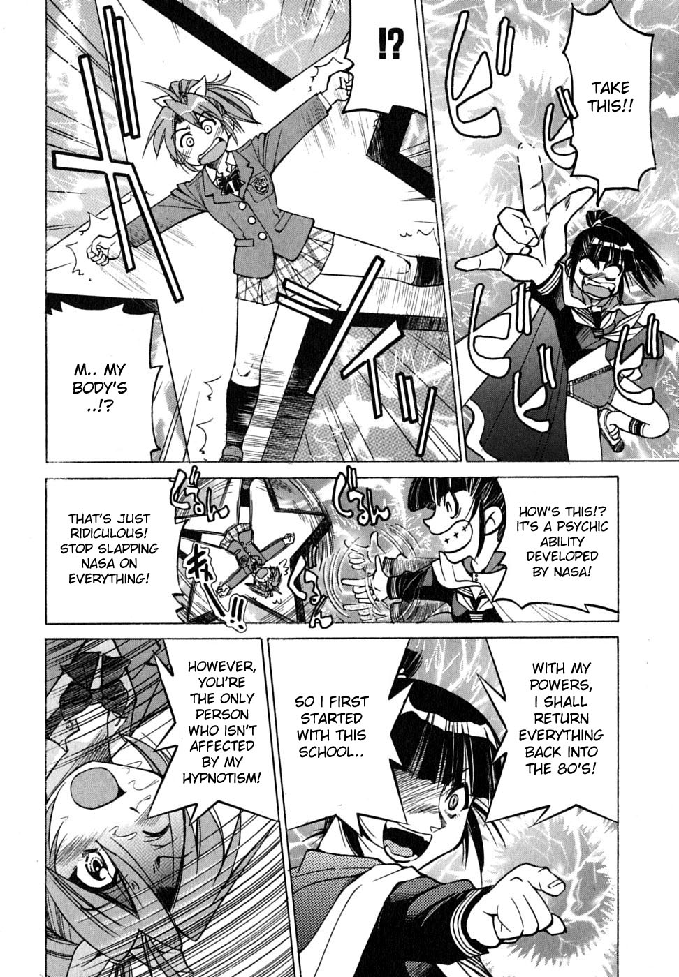 Ojiichan wa Shounen Tantei Chapter 17.2 page 18 - Chapter 17 v2
