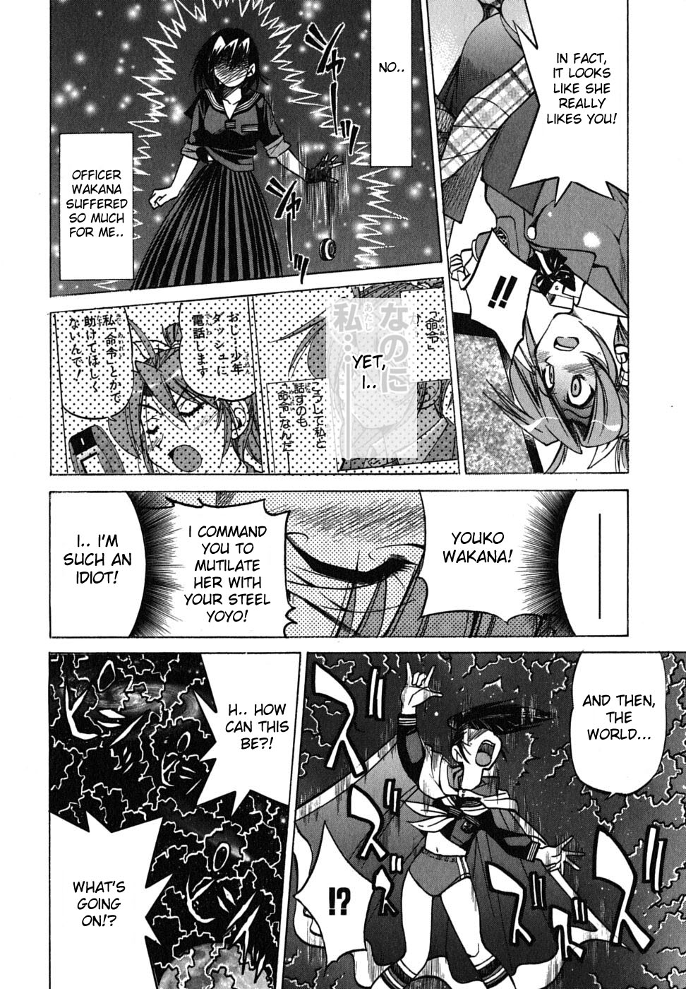 Ojiichan wa Shounen Tantei Chapter 17.2 page 20 - Chapter 17 v2