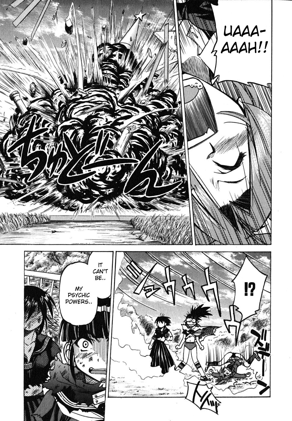 Ojiichan wa Shounen Tantei Chapter 17.2 page 21 - Chapter 17 v2