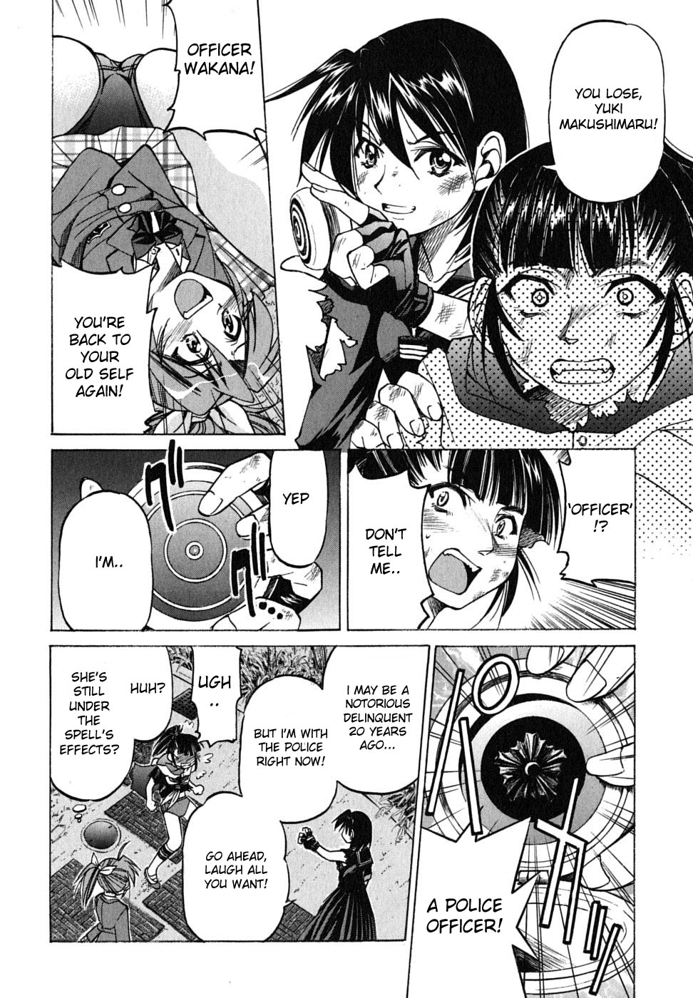 Ojiichan wa Shounen Tantei Chapter 17.2 page 22 - Chapter 17 v2