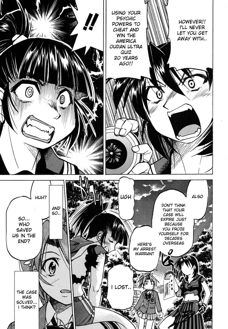 Ojiichan wa Shounen Tantei Chapter 17.2 page 23 - Chapter 17 v2