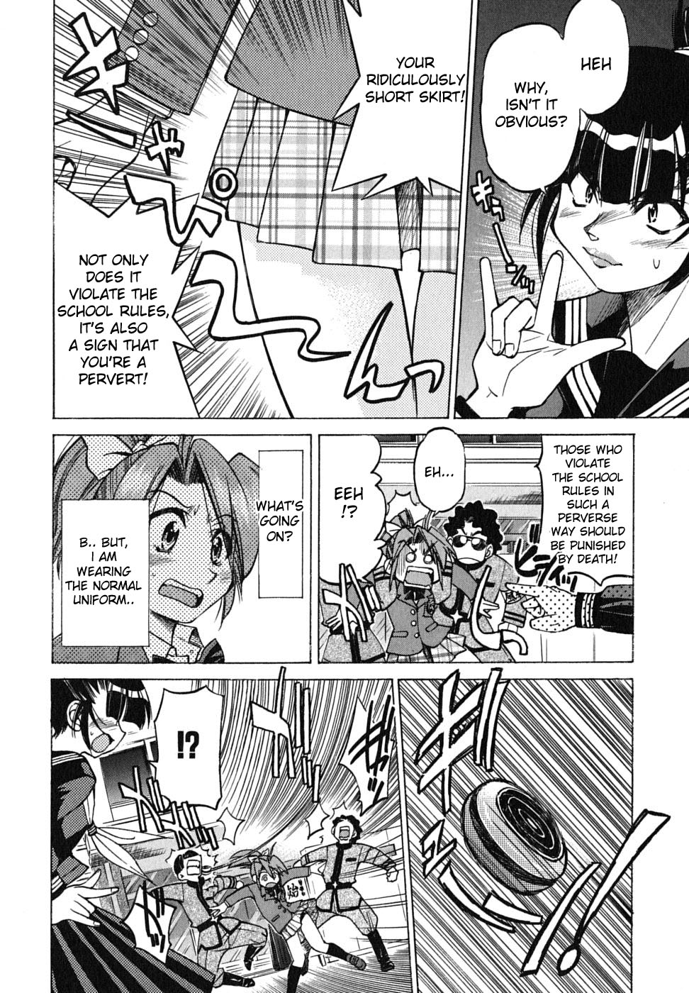 Ojiichan wa Shounen Tantei Chapter 17.2 page 6 - Chapter 17 v2