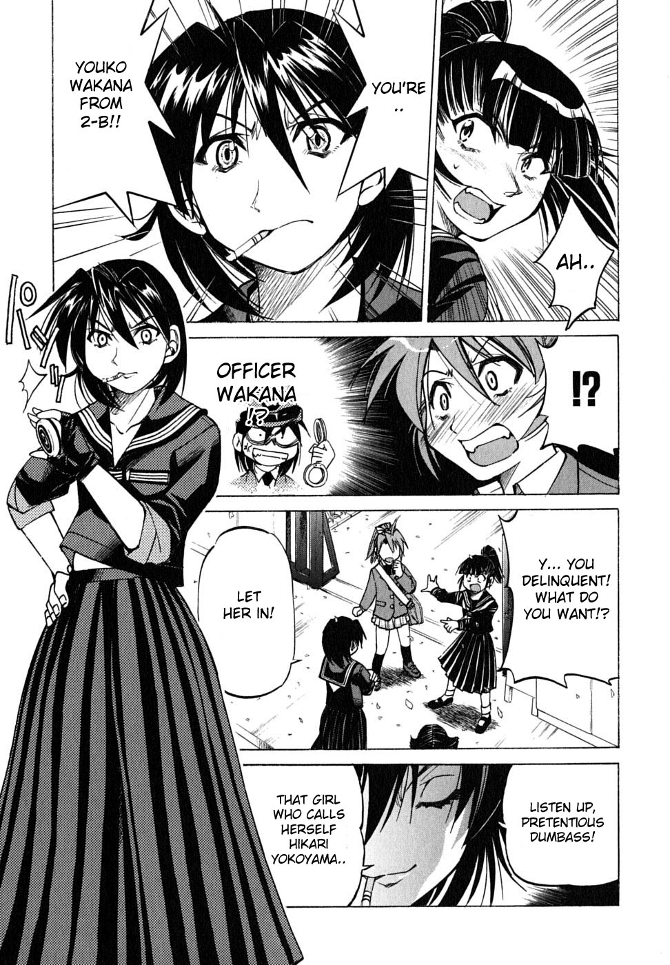 Ojiichan wa Shounen Tantei Chapter 17.2 page 7 - Chapter 17 v2