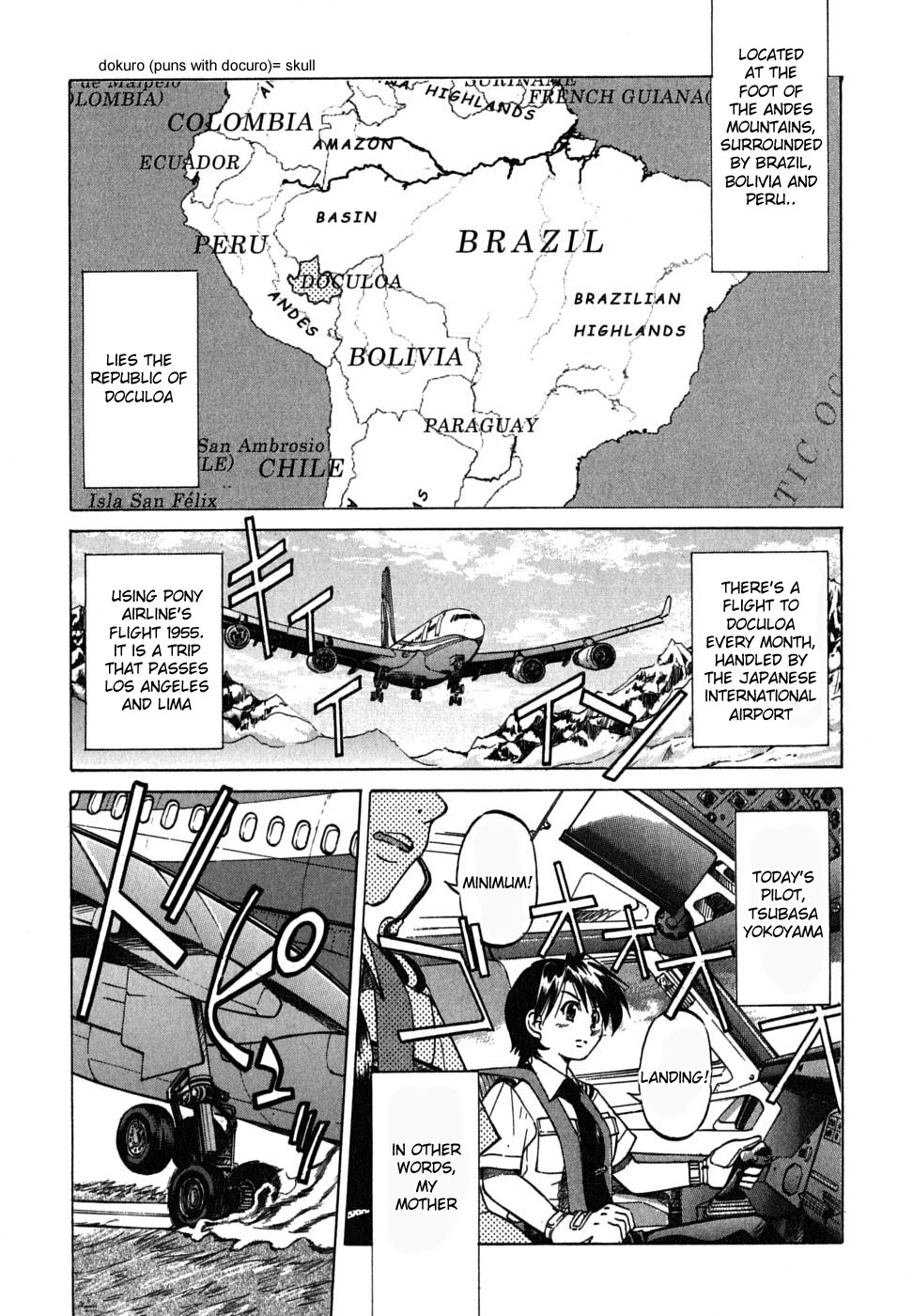 Ojiichan wa Shounen Tantei Chapter 18.2 page 1 - Chapter 18 v2