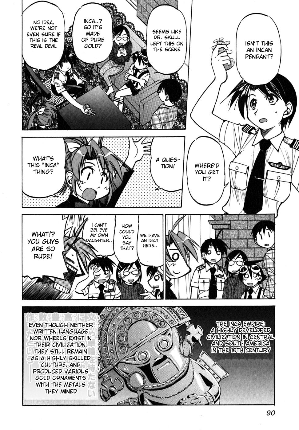 Ojiichan wa Shounen Tantei Chapter 18.2 page 16 - Chapter 18 v2