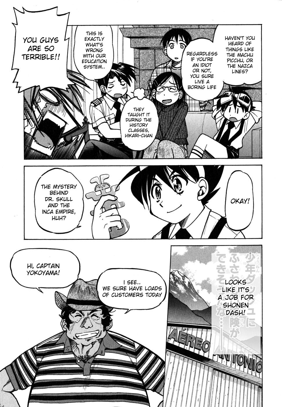 Ojiichan wa Shounen Tantei Chapter 18.2 page 17 - Chapter 18 v2