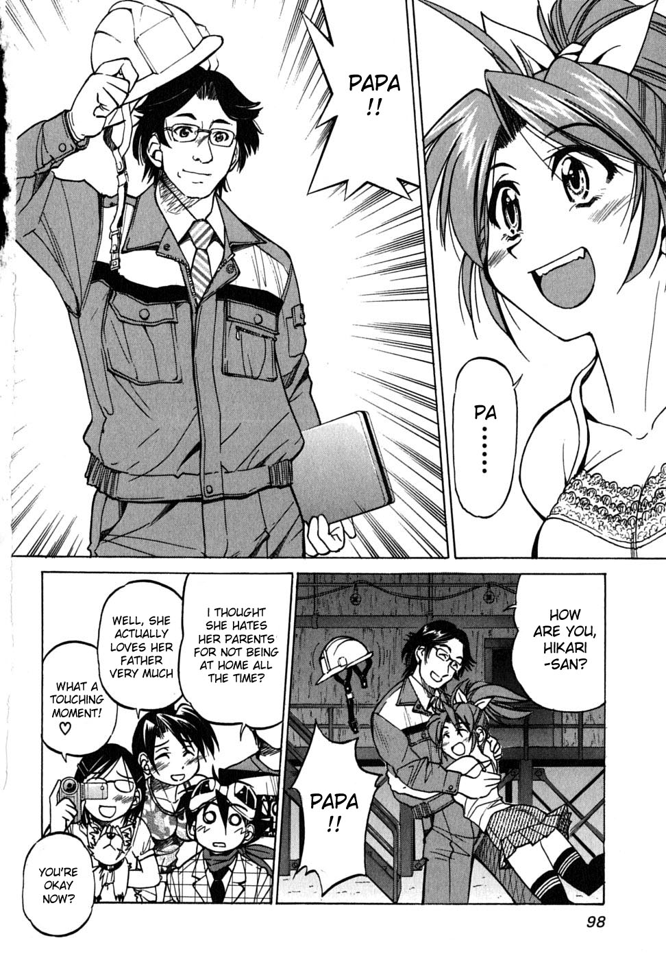 Ojiichan wa Shounen Tantei Chapter 18.2 page 24 - Chapter 18 v2