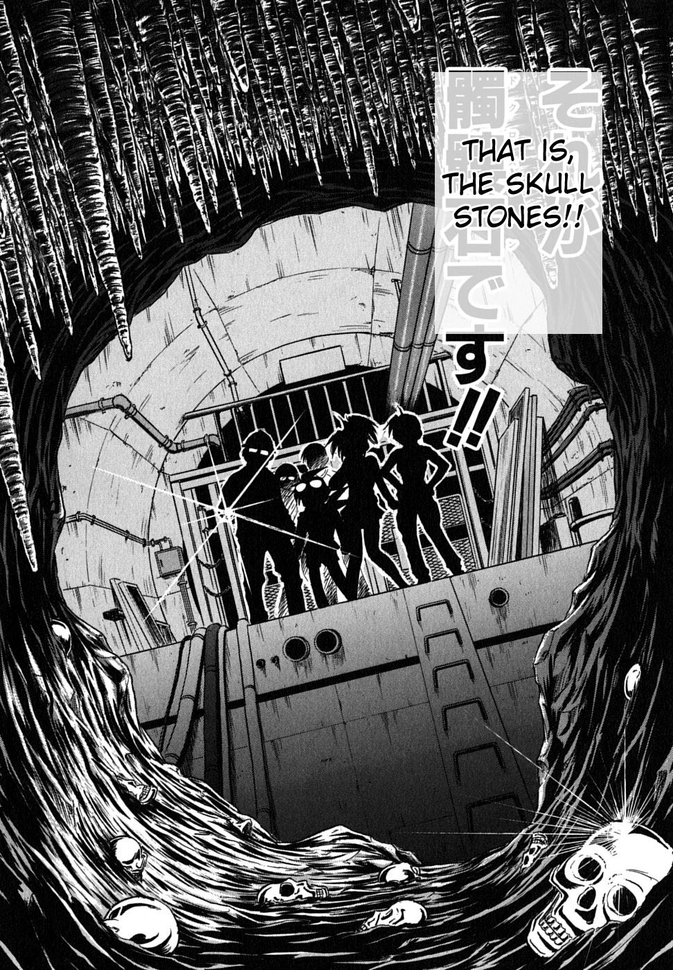Ojiichan wa Shounen Tantei Chapter 18.2 page 28 - Chapter 18 v2