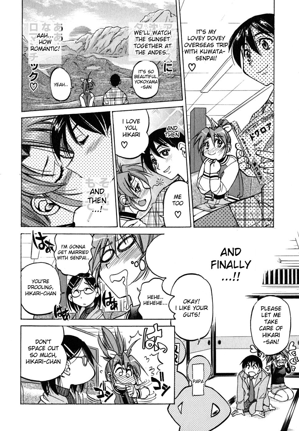 Ojiichan wa Shounen Tantei Chapter 18.2 page 6 - Chapter 18 v2