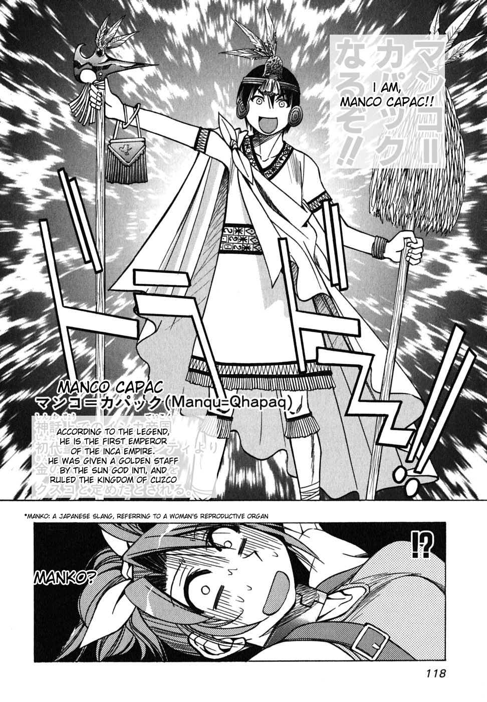 Ojiichan wa Shounen Tantei Chapter 19.2 page 16 - Chapter 19 v2