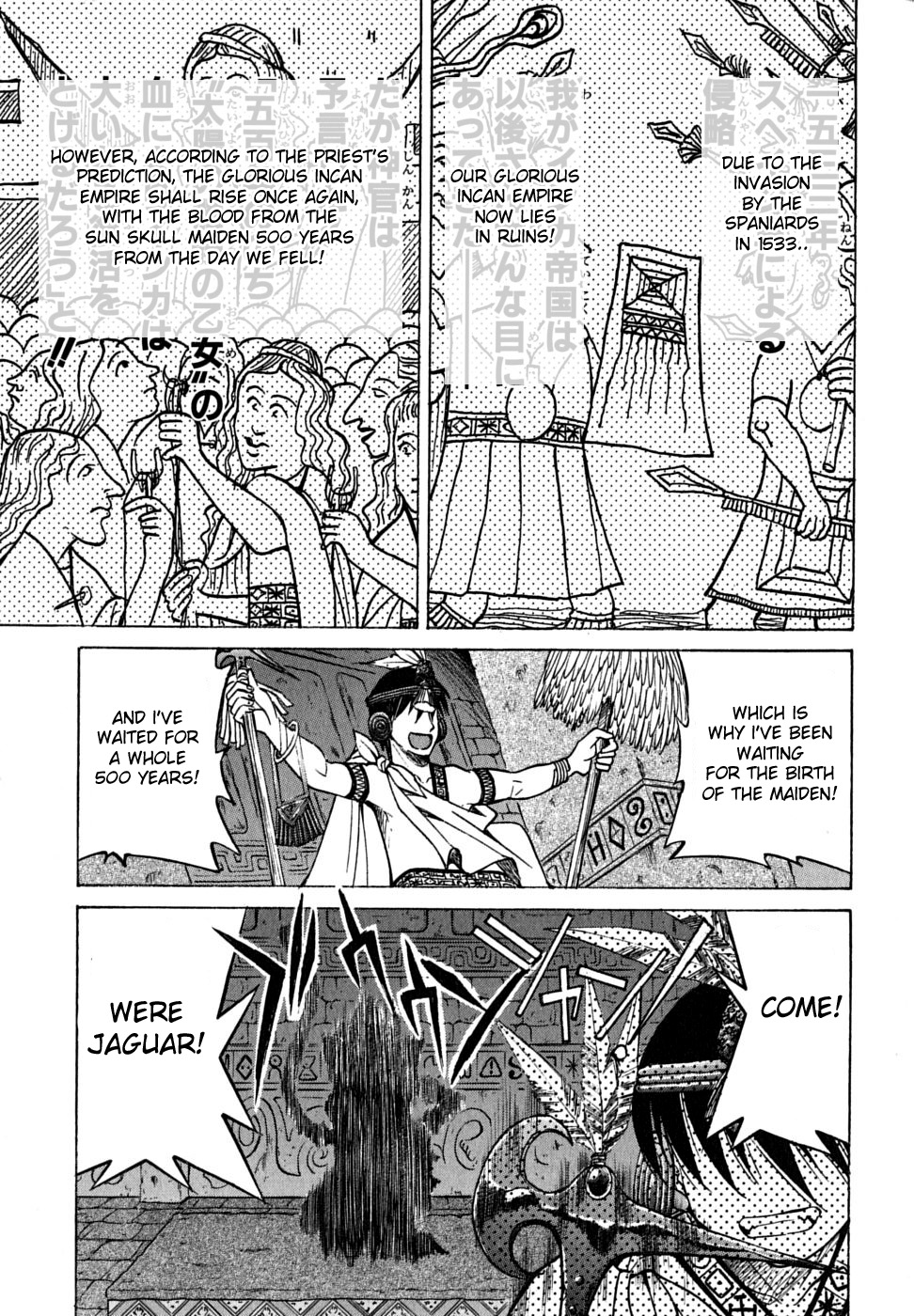 Ojiichan wa Shounen Tantei Chapter 19.2 page 17 - Chapter 19 v2