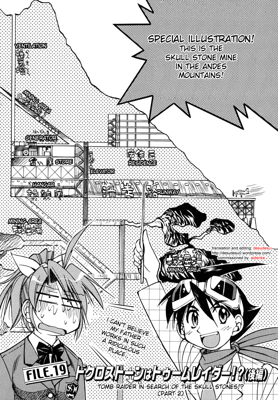 Ojiichan wa Shounen Tantei Chapter 19.2 page 2 - Chapter 19 v2