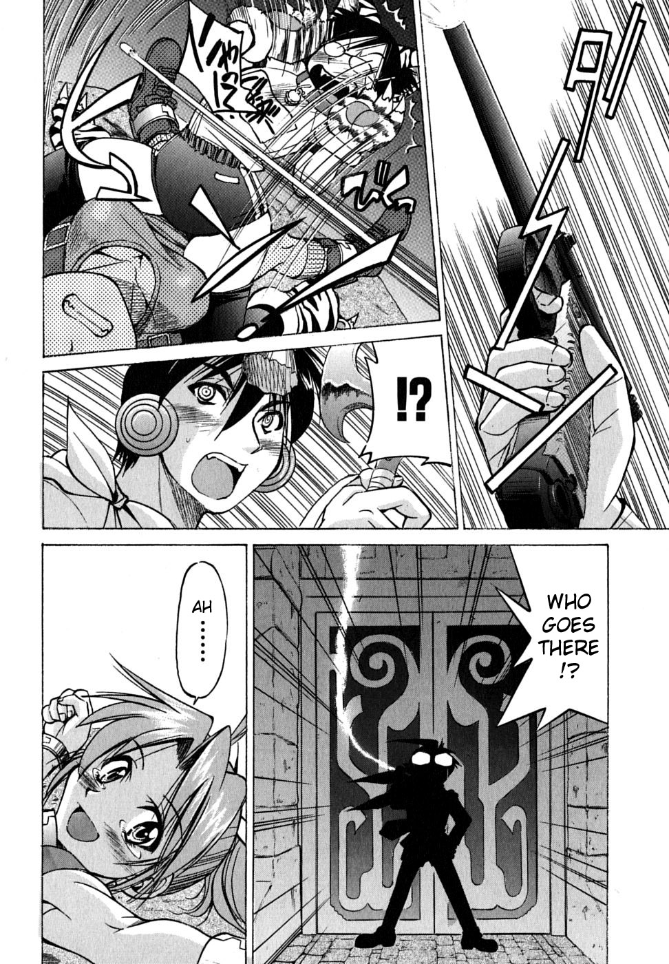Ojiichan wa Shounen Tantei Chapter 19.2 page 20 - Chapter 19 v2