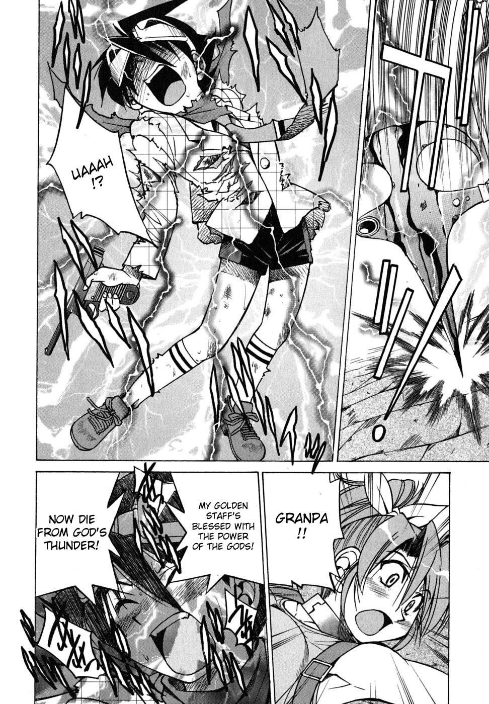 Ojiichan wa Shounen Tantei Chapter 19.2 page 22 - Chapter 19 v2