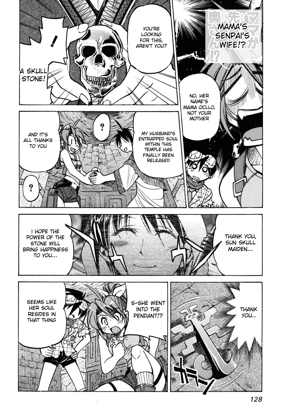 Ojiichan wa Shounen Tantei Chapter 19.2 page 26 - Chapter 19 v2