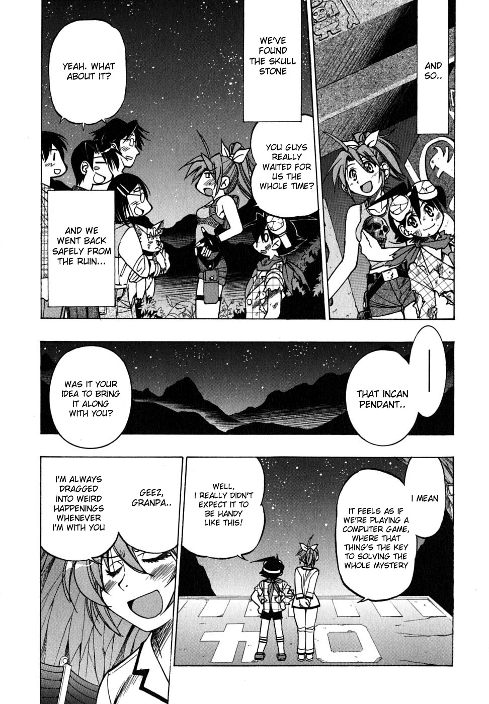 Ojiichan wa Shounen Tantei Chapter 19.2 page 27 - Chapter 19 v2