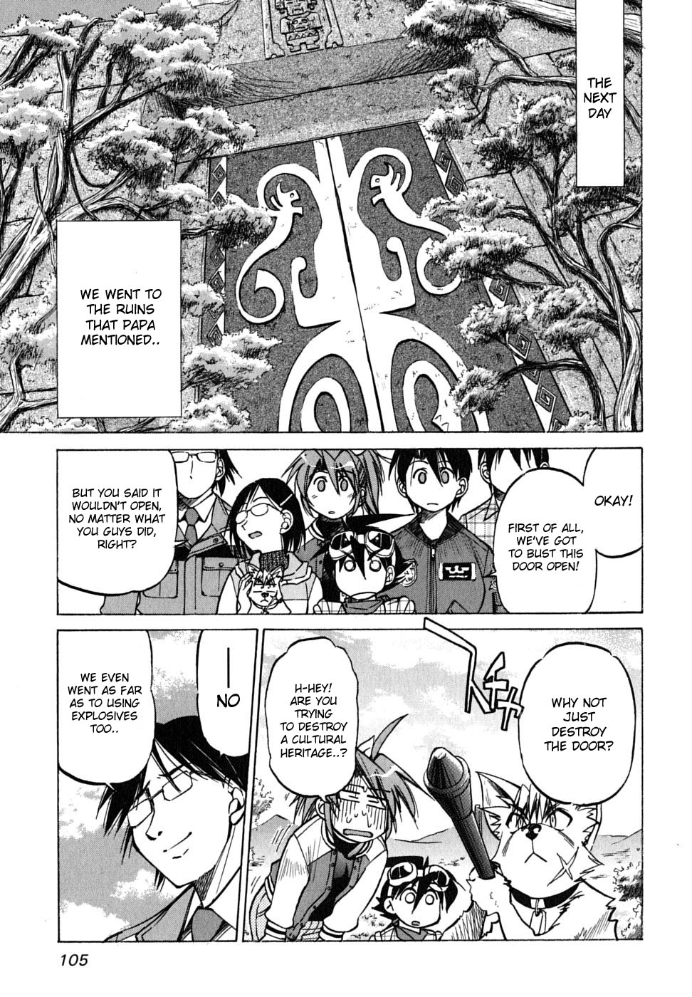 Ojiichan wa Shounen Tantei Chapter 19.2 page 3 - Chapter 19 v2