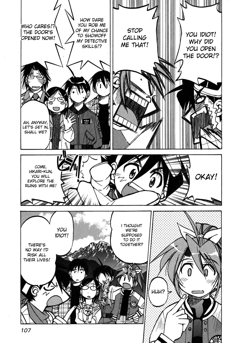 Ojiichan wa Shounen Tantei Chapter 19.2 page 5 - Chapter 19 v2