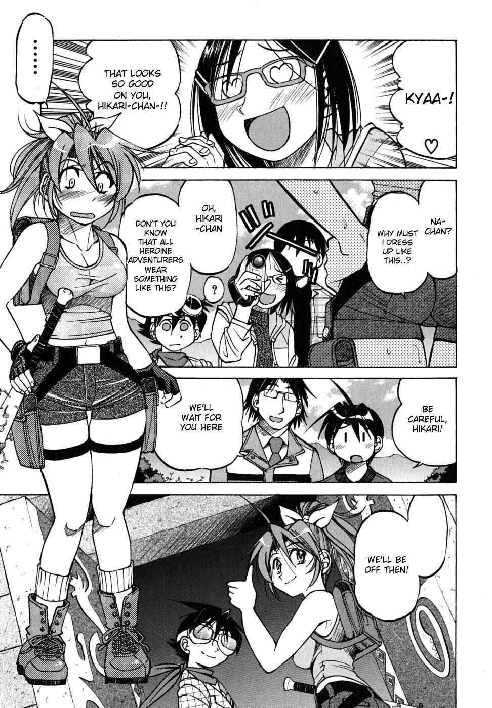 Ojiichan wa Shounen Tantei Chapter 19.2 page 7 - Chapter 19 v2
