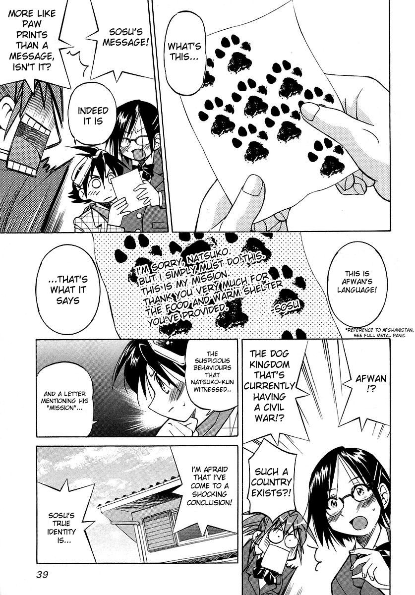 Ojiichan wa Shounen Tantei Chapter 2.2 page 11 - Chapter 2 v2