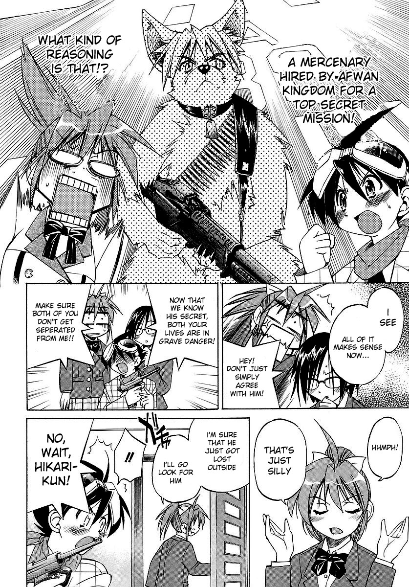 Ojiichan wa Shounen Tantei Chapter 2.2 page 12 - Chapter 2 v2