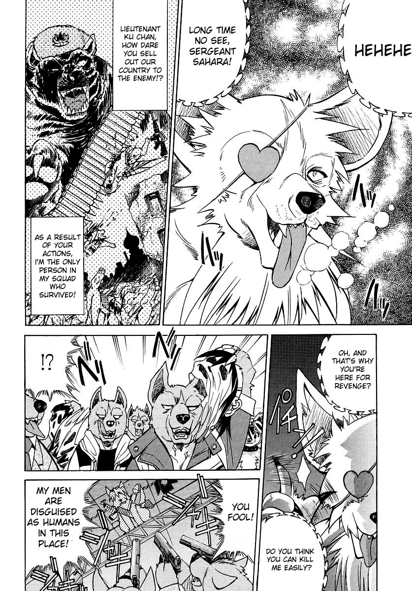 Ojiichan wa Shounen Tantei Chapter 2.2 page 16 - Chapter 2 v2