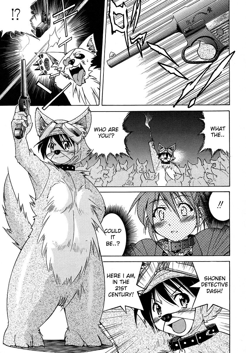 Ojiichan wa Shounen Tantei Chapter 2.2 page 19 - Chapter 2 v2