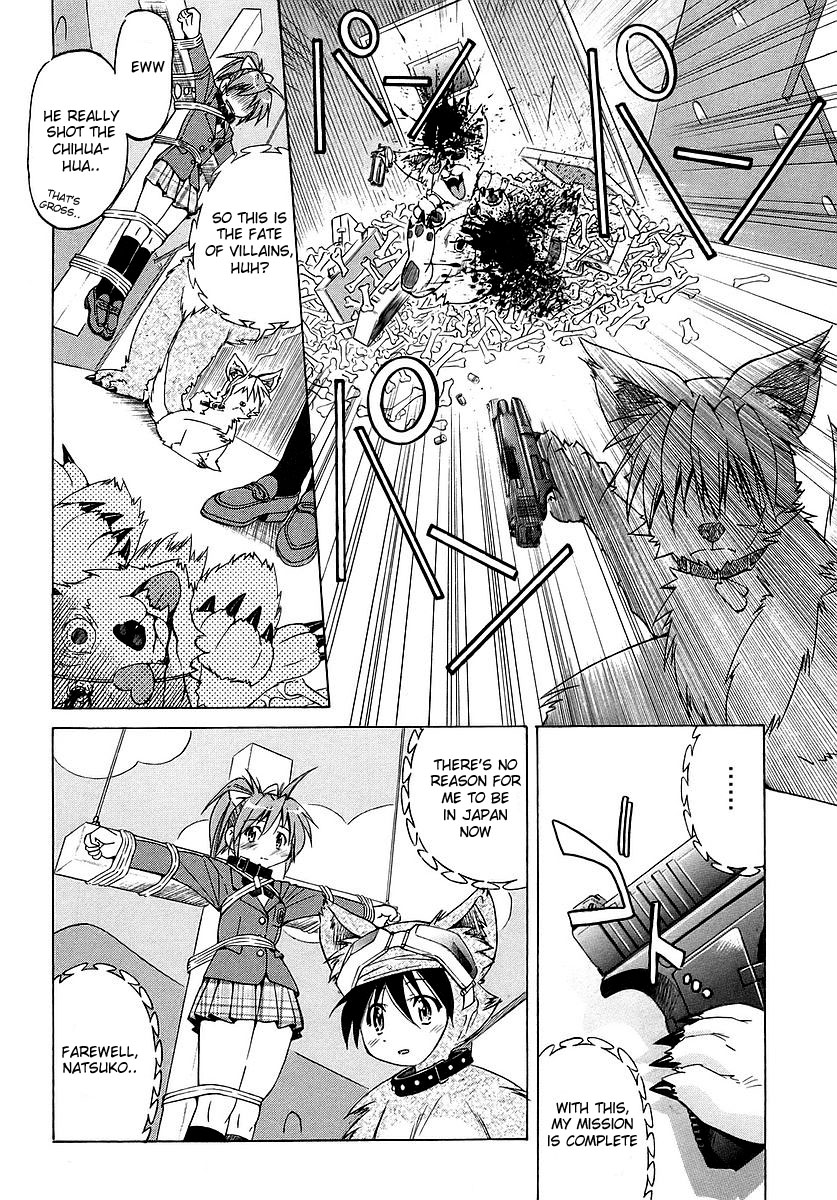 Ojiichan wa Shounen Tantei Chapter 2.2 page 22 - Chapter 2 v2