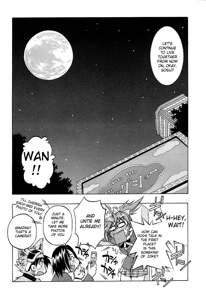 Ojiichan wa Shounen Tantei Chapter 2.2 page 24 - Chapter 2 v2