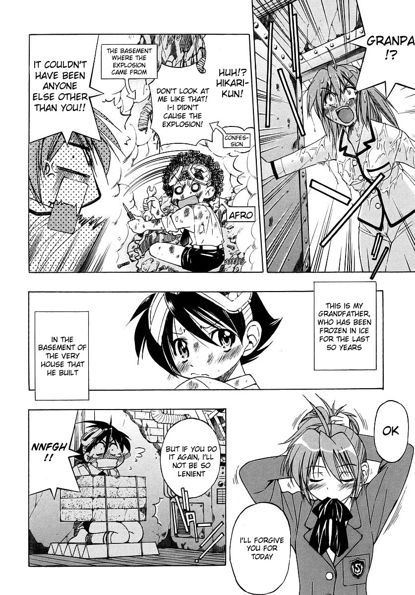 Ojiichan wa Shounen Tantei Chapter 2.2 page 4 - Chapter 2 v2